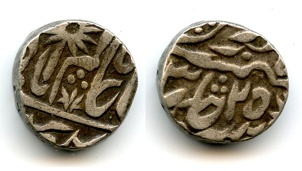 Silver rupee, Shah Alam II (1759-1806), RY25, Chhatarpur, Princely States, India