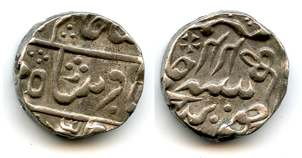 Silver rupee, Kotah as British Protectorate, n/o Shah Alam II, 1802, Indian Princely States