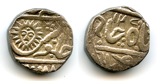 Silver rupee of Tukoji Rao II (1835-1886), 1279, Indore, Princely States, India