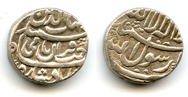 Silver rupee of Shah Jahan (1627-1658), RY1, Patna, Moghul Empire (KM 222.12)