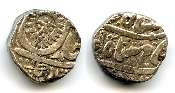 Silver rupee of Tukoji Rao II (1835-1886), Indore Princely State, India