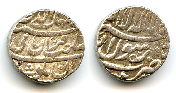 Silver rupee of Shah Jahan (1627-1658), RY1, Patna, Moghul Empire (KM 222.12)