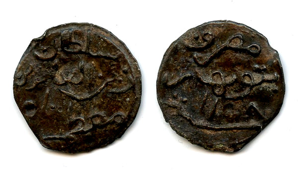 Very rare tin 1/2 pitis, Mu'azzam Shah (fl.1745), Batubara Sultanate, Indonesia