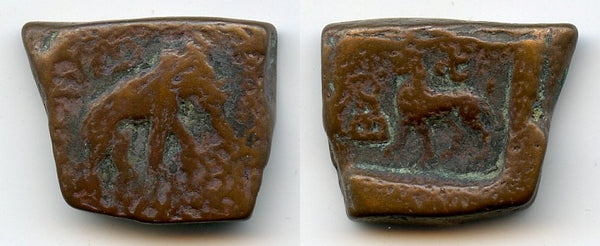 Rare square 1.5-karshapanas, post-Mauryan issue from Taxila, c.185-168 BC, India (P-1498v)