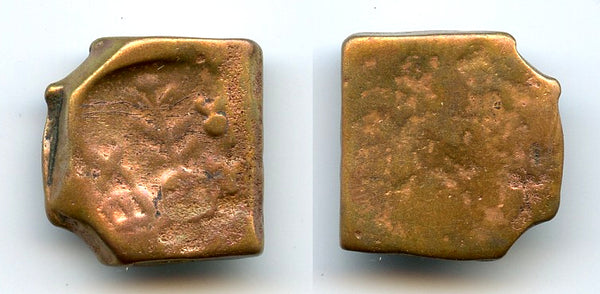 Scarce karshapana, post-Mauryan issue from Taxila, c.185-168 BC, India (P-1442)