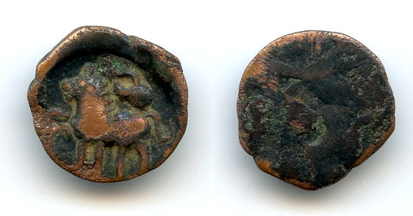 Scarce 1/4 karshapana, post-Mauryan issue from Taxila, c.185-168 BC, India (P-1475)