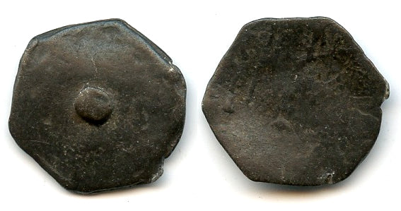 Scarce tin katun, c.17th-18th century, Johor Sultanate, Sumatra, Indonesia (SS#32)