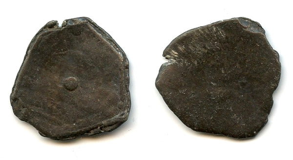 Scarce tin katun, c.17th-18th century, Johor Sultanate, Sumatra, Indonesia (SS#32)