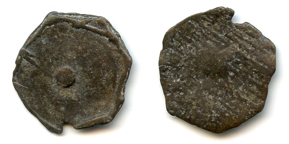 Scarce tin katun, c.17th-18th century, Johor Sultanate, Sumatra, Indonesia (SS#32)