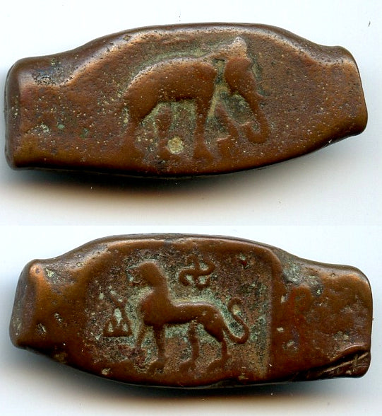 Interesting rare 2-karshapanas, post-Mauryan issue from Taxila, c.185-168 BC, India