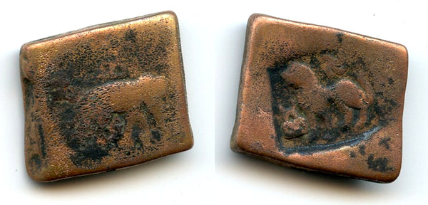 Rare square 2-karshapanas, post-Mauryan issue from Taxila, c.185-168 BC, India