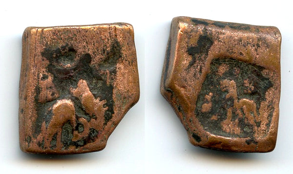 Rare square 2-karshapanas, post-Mauryan issue from Taxila, c.185-168 BC, India