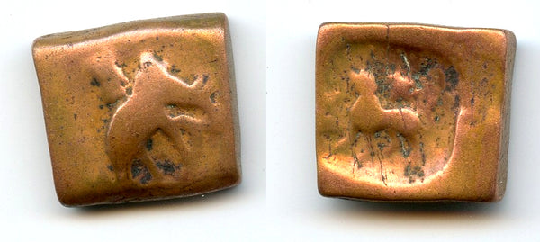 Rare square 2-karshapanas, post-Mauryan issue from Taxila, c.185-168 BC, India