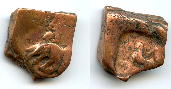 Rare square 2-karshapanas, post-Mauryan issue from Taxila, c.185-168 BC, India