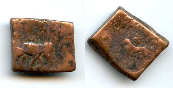 Rare square 2-karshapanas, post-Mauryan issue from Taxila, c.185-168 BC, India