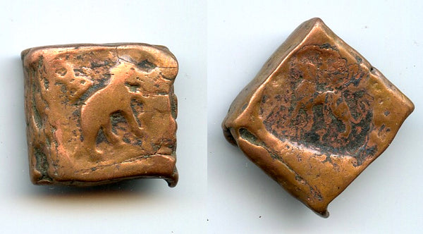Rare square 2-karshapanas, post-Mauryan issue from Taxila, c.185-168 BC, India