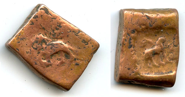 Rare square 2-karshapanas, post-Mauryan issue from Taxila, c.185-168 BC, India (P-1489)