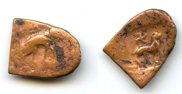 Rare 1/2 karshapana, post-Mauryan issue from Taxila, c.185-168 BC, India (Not in Pieper)