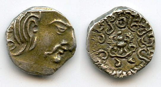 Rare silver drachm of Chandragupta II (c.375-413 CE), Gupta Empire, NW India (T/F G1)