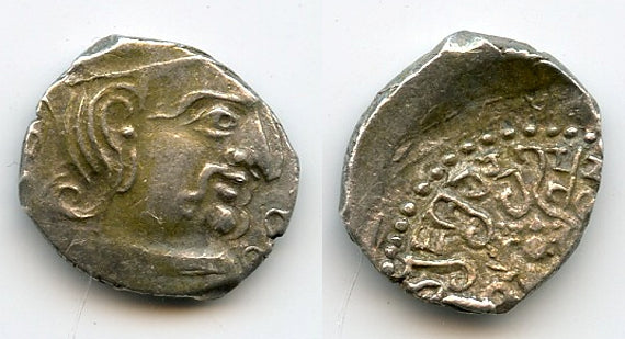 Rare silver drachm of Chandragupta II (c.375-413 CE), 327 SE, Gupta Empire, NW India (T/F G1.327)