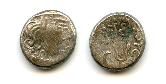 Silver drachm of Madasena (c.415-450 CE), Kathiawar, Second Kshatrapa Kingdom (T/F #S11a)