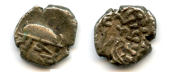 Silver drachm of Madasena (c.415-450 CE), Kathiawar, Second Kshatrapa Kingdom (T/F #E2)