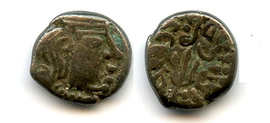 Rare  anonymous silver drachm, c.450 CE, Kathiawar, Second Kshatrapa Kingdom (T/F #S13)