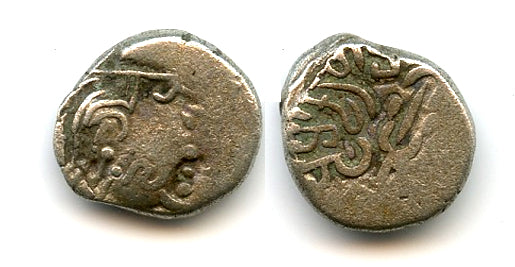 Silver drachm of Madasena (c.415-450 CE), Kathiawar, Second Kshatrapa Kingdom (T/F #S11a)