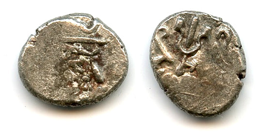 Silver drachm of Madasena (c.415-450 CE), Kathiawar, Second Kshatrapa Kingdom (T/F #E2)