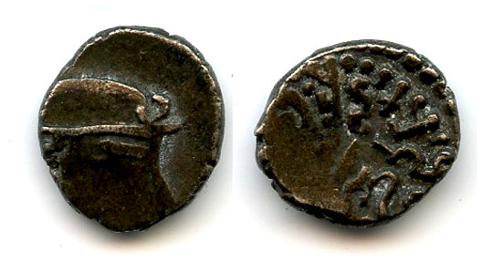 Silver drachm of Madasena (c.415-450 CE), Kathiawar, Second Kshatrapa Kingdom (T/F #E2)