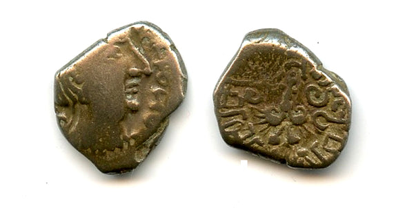 Silver drachm, Kumaragupta (c.407-51 CE), mint in Kathiawar, Gupta Empire, India (F/T K3)