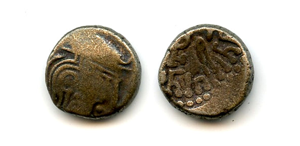 Silver drachm of Madasena (c.415-450 CE), Kathiawar, Second Kshatrapa Kingdom (T/F #S11a)