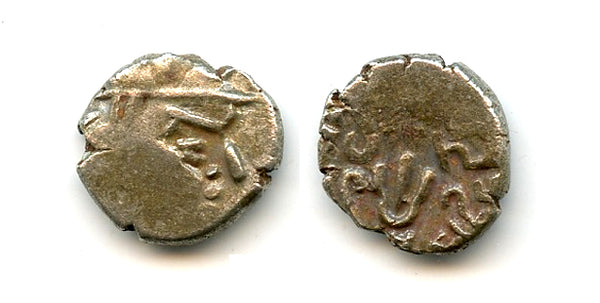 Silver drachm of Madasena (c.415-450 CE), Kathiawar, Second Kshatrapa Kingdom (T/F #E2)
