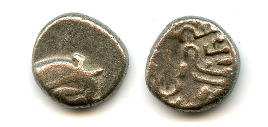 Silver drachm of Madasena (c.415-450 CE), Kathiawar, Second Kshatrapa Kingdom (T/F #E2)
