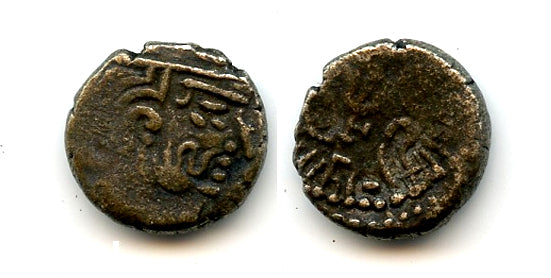 Silver drachm of Madasena (c.415-450 CE), Kathiawar, Second Kshatrapa Kingdom (T/F #E2)