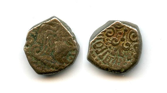 Silver drachm, Kumaragupta (c.407-51 CE), mint in Kathiawar, Gupta Empire, India (F/T G23a)
