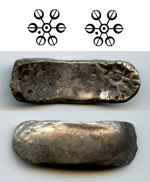 Silver shatamana, Gandhara (c.600-500 BC), India - FIRST Indian coin issue every struck!