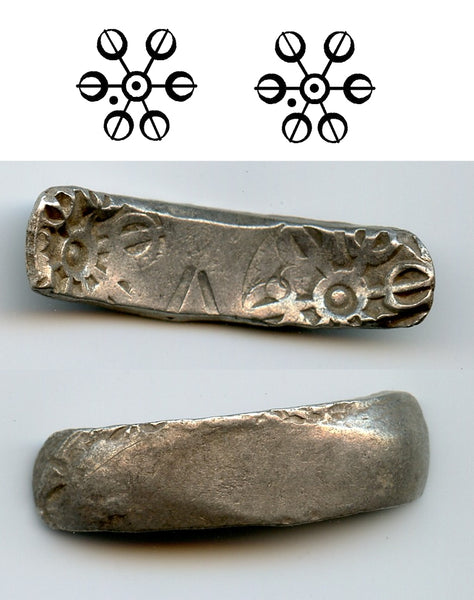 Silver shatamana, Gandhara (c.600-500 BC), India - FIRST Indian coin issue every struck!
