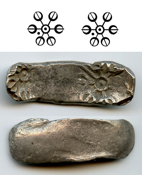 Silver shatamana, Gandhara (c.600-500 BC), India - FIRST Indian coin issue every struck!