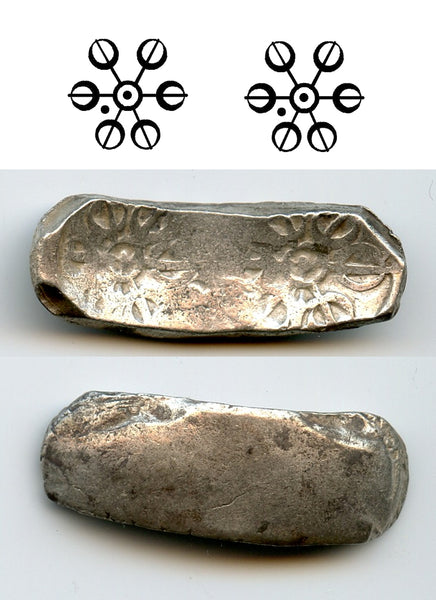 Silver shatamana, Gandhara (c.600-500 BC), India - FIRST Indian coin issue every struck!