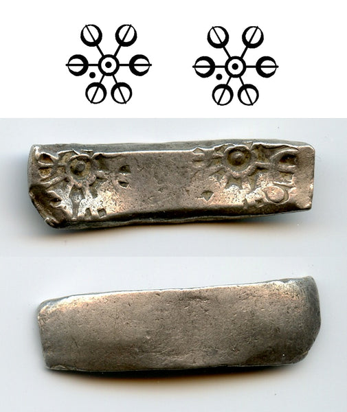 Silver shatamana, Gandhara (c.600-500 BC), India - FIRST Indian coin issue every struck!