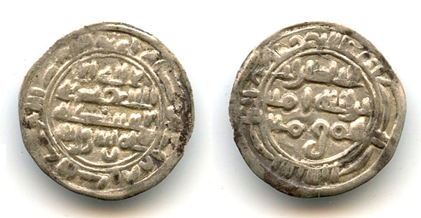 Silver 1/6 dirham, an-Násir-li-dín Alláh Ahmad (913-934), Zayid Imams in Yemen