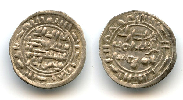 Silver 1/6 dirham, an-Nasir-li-dín Allah Ahmad (913-934), Zayid Imams in Yemen