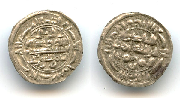 Silver 1/6 dirham, an-Nasir-li-dín Allah Ahmad (913-934), Zayid Imams in Yemen