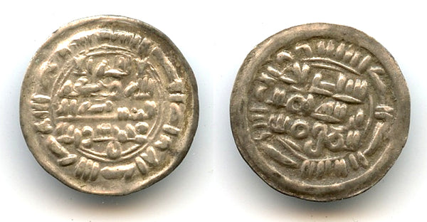 Silver 1/6 dirham, an-Nasir-li-dín Allah Ahmad (913-934), Zayid Imams in Yemen