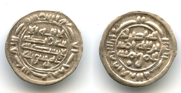 Silver 1/6 dirham, an-Násir-li-dín Alláh Ahmad (913-934), Zayid Imams in Yemen