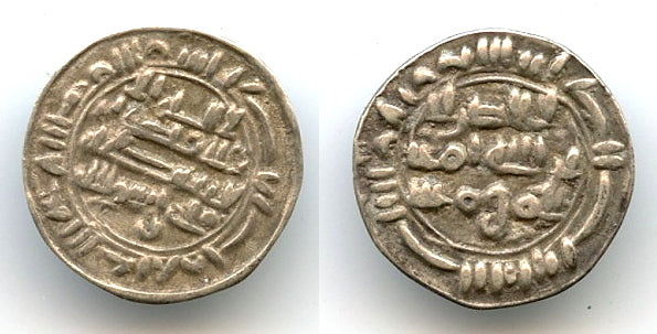 Silver 1/6 dirham, an-Nasir-li-dín Allah Ahmad (913-934), Zayid Imams in Yemen