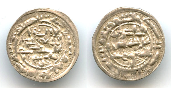Silver 1/6 dirham, an-Nasir-li-dín Allah Ahmad (913-934), Zayid Imams in Yemen