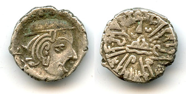Nice silver drachm, Visvasimha (c.275-282 AD), 200 SE/278 AD, Western Satraps in India