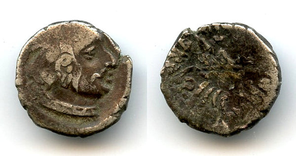 Interesting double-struck drachm, Visvasimha II (274-80 CE), Indo-Scythians